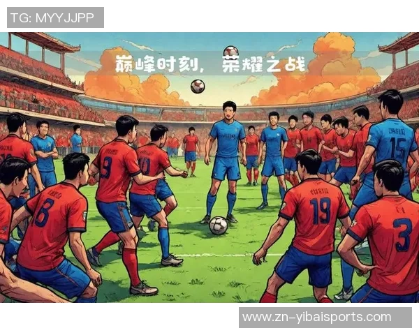 足球场上的巅峰时刻与感动瞬间让我们铭记的精彩回忆 足球场上的巅峰时刻与感动瞬间让我们铭记的精彩回忆