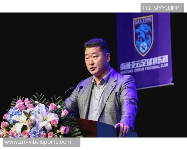 足球走水现象解析及其对比赛结果的影响探讨与应对策略